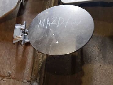 чайный набор на 6 персон: Mazda 6 Лючок бензобака, Мазда 6 люк топливного бака Год - 2000 — 1