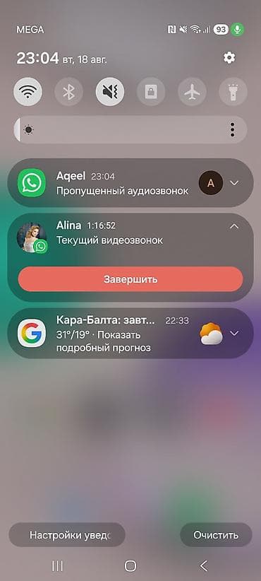 trionda мяч: Детские туфли Clarks, комплект из двух пар Цена 800 сом — 10