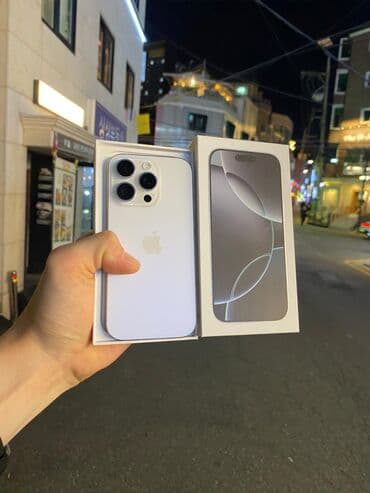 16 плюс: IPhone 16 Pro, Б/у, 128 ГБ, White Titanium, Кабель, Коробка, 100 % — 5