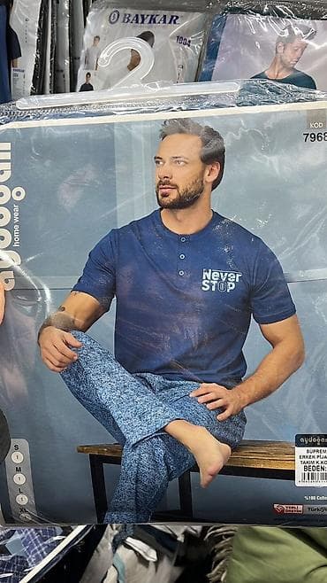 s: Мужской домашний костюм, L, M, S, Новый, Бесплатная доставка, Платная доставка, Самовывоз — 8