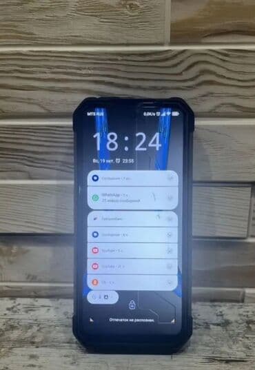 андроид смарт тв приставка купить: Unihertz Tank 2 Pro — защищённый смартфон с мощной подсветкой и — 6