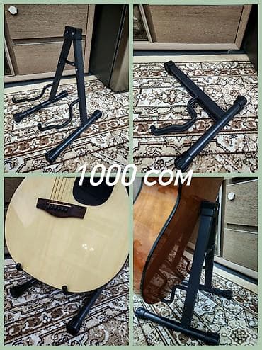 медиатор: Guitar Time — аксессуары и услуги для гитар Ассортимент: - Ремни для — 3