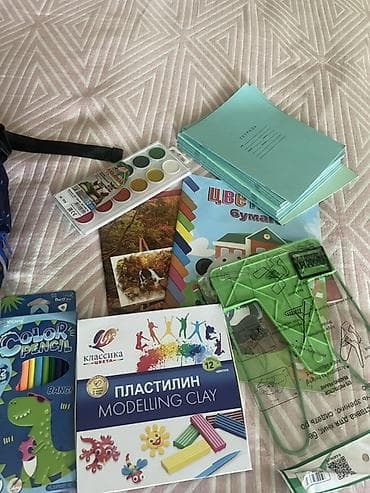 Кеңсе буюмдары: Школьный набор для младшего школьника Пишите на вац ап. Тут отвечаю — 4