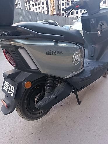 скорый: Электроскутер AIMA (бренд AIMA/Айма) - Тип: электрический — 6