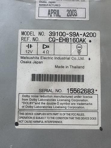 step vagon: Штатная магнитола с CD‑ченджером на 6 дисков для Honda Модель — 2