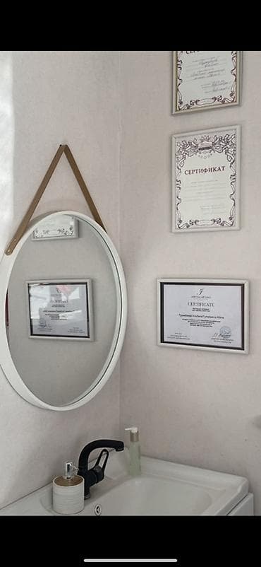 one pluse: Маникюр/укрепление и покрытие гель‑лак 600с Мастера все — 7