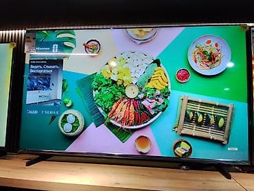 Телевизор Hisense ULED 7 Series - Экран: ULED, диагональ около 55–65"