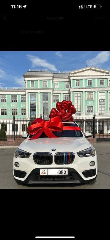 новогоднее оформление: Организация мероприятий | Гелевые шары, Аниматоры, Оформление мероприятий — 9