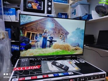 ясинь: Срочная Акция Телевизор ясин 32g11 android, 81 см диагональ, с — 10