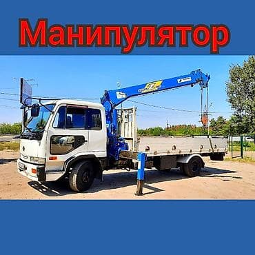 весы медицинские: Услуги Манипулятор Круглосуточно по городу за городом Манипулятор — 4