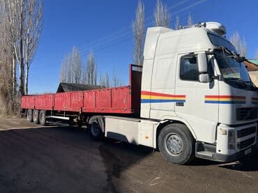 volvo тиягач: Сүйрөгүч, Volvo, Борттук — 2