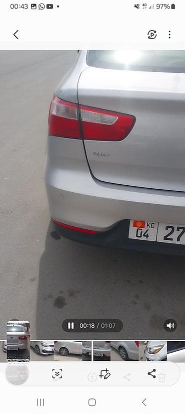 киа рио цена бу: Kia Rio: 2015 г., 1.6 л, Автомат, Бензин, Седан — 2