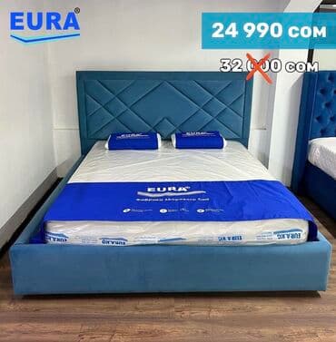 двуспальная кровать с подъемным механизмом: Кровати, кровать, двуспальная кровать, односпальные кровати — 5