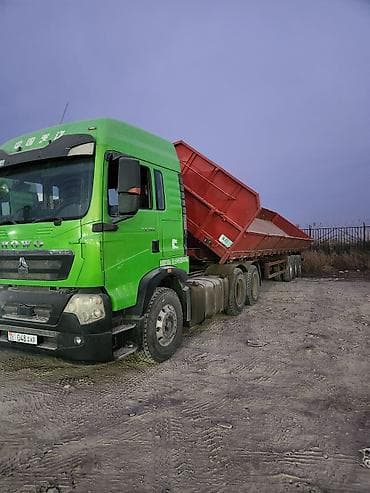 daf cf: Тягач, Howo, 2021 г., Самосвал — 8