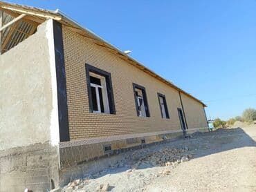 гул салгыч: Три в одном: 1 Декор-фасада 2 Теплоизоляция 3 Шумоизоляция Дешевле — 14
