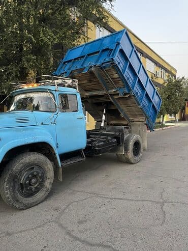 передний бампер опель вектра с: Грузовик, ЗИЛ, Стандарт, Новый — 8