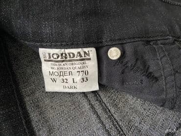 джинсы на девочку: Продам новые Джинсы женские Jordan модель 770 W 32 L 33 без бирки — 3