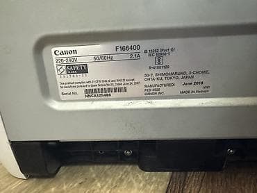 Лазерный принтер Canon imageCLASS LBP6030 - Модель: Canon imageCLASS
