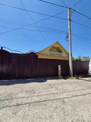 Дом, 73 м², 4 комнаты, Риэлтор