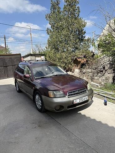 машина аутбек: Subaru Outback: 2001 г., 2.5 л, Автомат, Газ, Универсал — 1