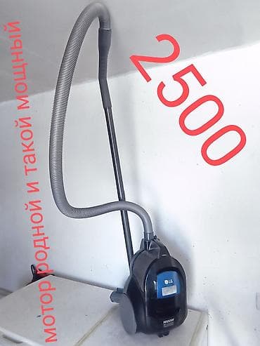 xeon e3 1240: Пылесос, Samsung, Стандартный, Сухая, Контейнер, Циклонный фильтр — 3