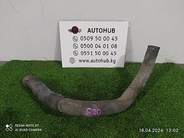 Патрубки Mitsubishi OUTLANDER CW5W 2 2006 (б/у) at lalafo.kg Патрубки Mitsubishi OUTLANDER CW5W 2 2006 (б/у)