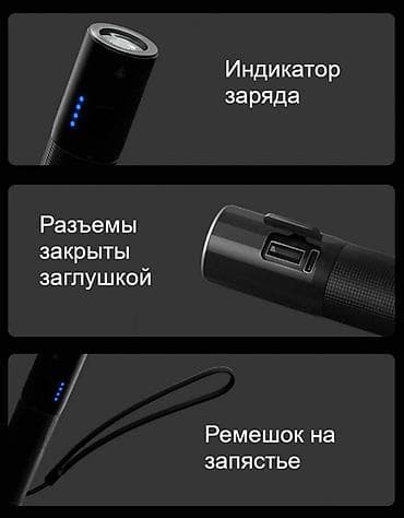 pixel чехол: Xiaomi Nextool NE0134 Аккумуляторный мощный водонепроницаемый фонарь — 3
