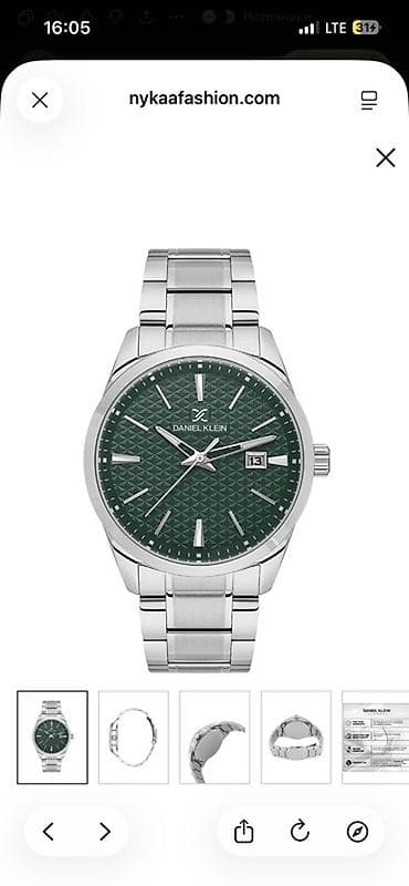 armani code: Мужские часы Daniel Klein - Классический корпус и браслет из — 1