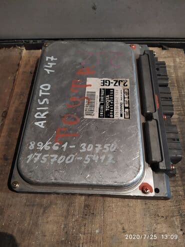 engine: Toyota Aristo Компьютер ДВС, Тойота Аристо блок управления двс — 1
