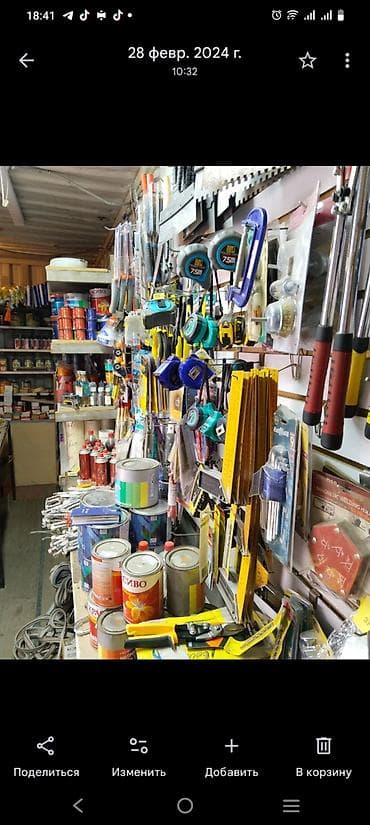 магазин инструментов: Сдаю в аренду контейнер с товаром. Строительно-хозтоварный ассортимент — 1
