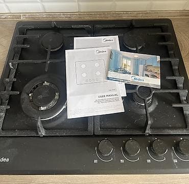 Кухонные плиты и варочные поверхности: Midea, Газовая, Механическое, Встраиваемая — 5