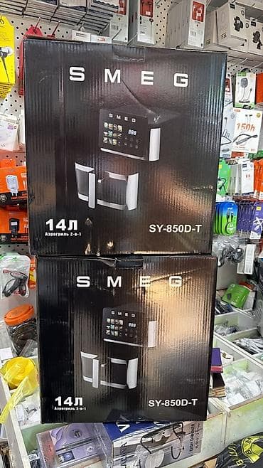 Техника и электроника: Аэрогриль (фритюрница без масла) Midea SpaceMaster Widemax 8,5 л - — 3