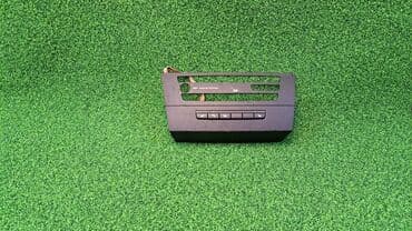 расценки на монтаж отопления в бишкеке: Панель управлением подогревом сидении Е90 6 962 595 Год 2006 В — 1