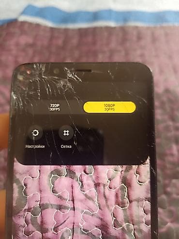 7a: Redmi, Redmi 7A, Б/у, 32 ГБ, цвет - Золотой, 2 SIM — 7