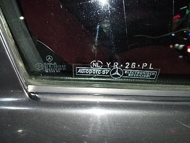 Транспорт: Mercedes-Benz W124: 1990 г., 2.3 л, Ручные, Бензин, Седан — 10