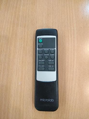 пульт от тв: Разные пульты ДУ для техники • Большой выбор оригинальных и — 6