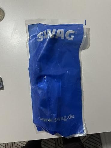 Шланг (подводка) BMW Оригинал, Германия