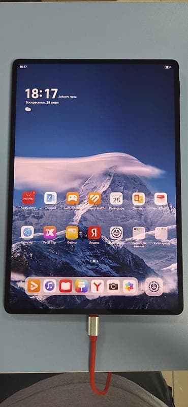 Планшет, Huawei, память 256 ГБ, 11" - 12", Wi-Fi, Новый, Классический цвет - Черный — 1