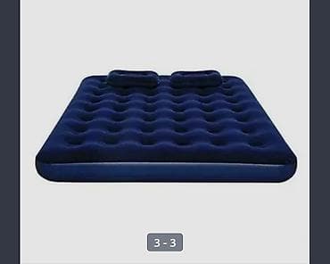 Самые качественные матрацы матрацы доставка по городу бесплатно at lalafo.kg Самые качественные матрацы матрацы доставка по городу бесплатно