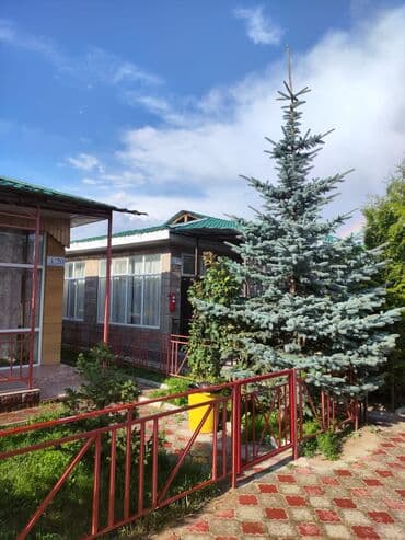 дом село васильевка: 110 м², 3 комнаты, Утепленный, Теплый пол, Бронированные двери — 3