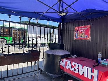 кафе на заказ: Продаю Готовый Бизнес 1500.000сом. Аренда 40.000сом
Связь номер — 2