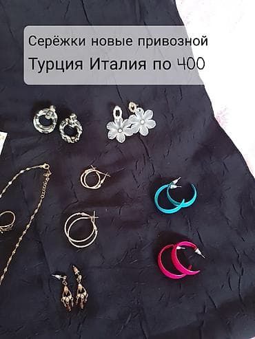 набор одежды: Комплект женской одежды и аксессуаров - Жилет стеганый с капюшоном — 4