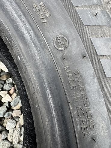 Шины и диски: Шины 205 / 65 / R 16, Всесезонная, Легковые, Корея, Hankook — 4