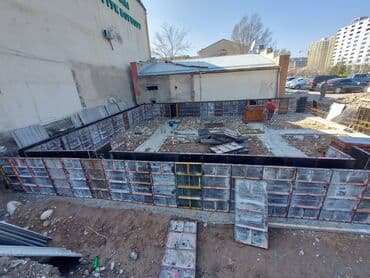 сдаю дом бишкек: Сдам в аренду Опалубки — 2