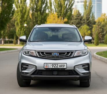 продажа комбайнов нива эффект в бишкеке цена: Geely Atlas: 2023 г., 1.8 л, Автомат, Бензиновая, Кроссовер — 1