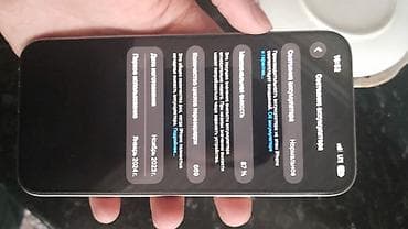 razer barracuda: IPhone 15 Pro Max, Б/у, 256 ГБ, Natural Titanium, Зарядное устройство, Защитное стекло, Чехол, 87 % — 3