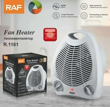 самодельные водонагреватели: Электр жылыткыч Полго коюулуучу, 2000 Вт — 4