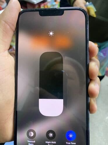 часы apple watch 5: IPhone 13 Pro, Б/у, 256 ГБ, Голубой, Чехол, 83 % — 5