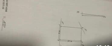 кош кол комнаты: Дом, 130 м², 3 комнаты, Агентство недвижимости, ПСО (под самоотделку) — 3