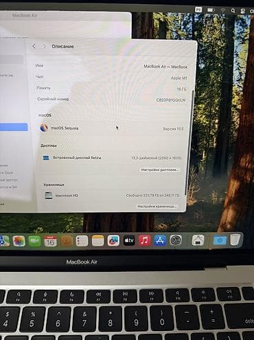 ipad 6 2018: Макбук Эйр м1 16/256 гб Стоит новый аккумулятор В комплекте зарядка и — 3
